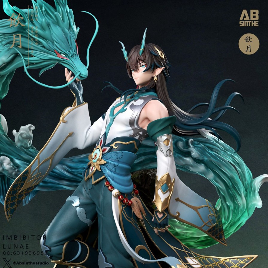 Pre-Order ABsinthe Studio | 【Pre-Order】Absinthe Studio 1/6 Imbibitor Lunae