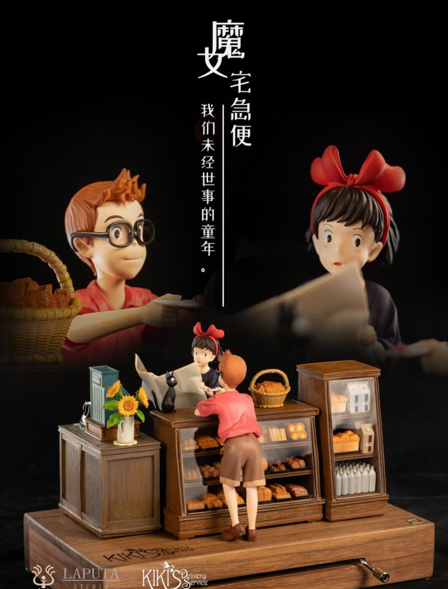 Pre-Order LAPUTA studio | 【Pre-Order】Laputa Studio Kiki'S Delivery Service