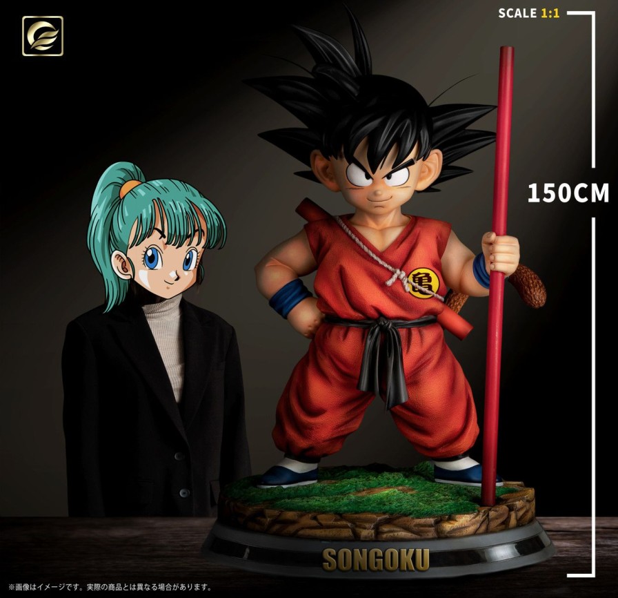 Pre-Order FC studio | 【Pre-Order】Figure Class Kid Goku 1:4/1:1