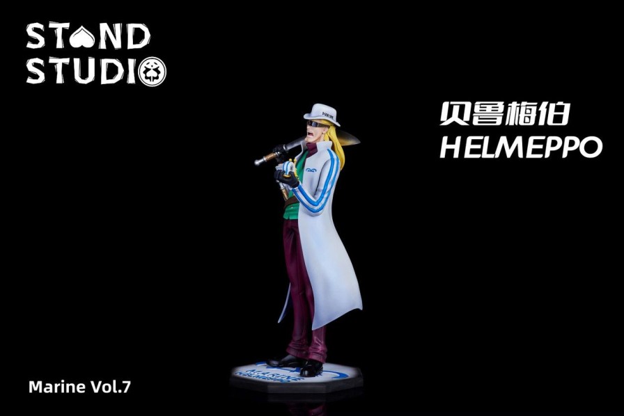 Pre-Order Stand Studio | 【Pre-Order】Stand Studio Pop Helmeppo