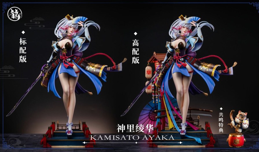 Pre-Order Dragon Studio | 【Pre-Order】Dragon Studio 1/4 Kamisato Ayaka