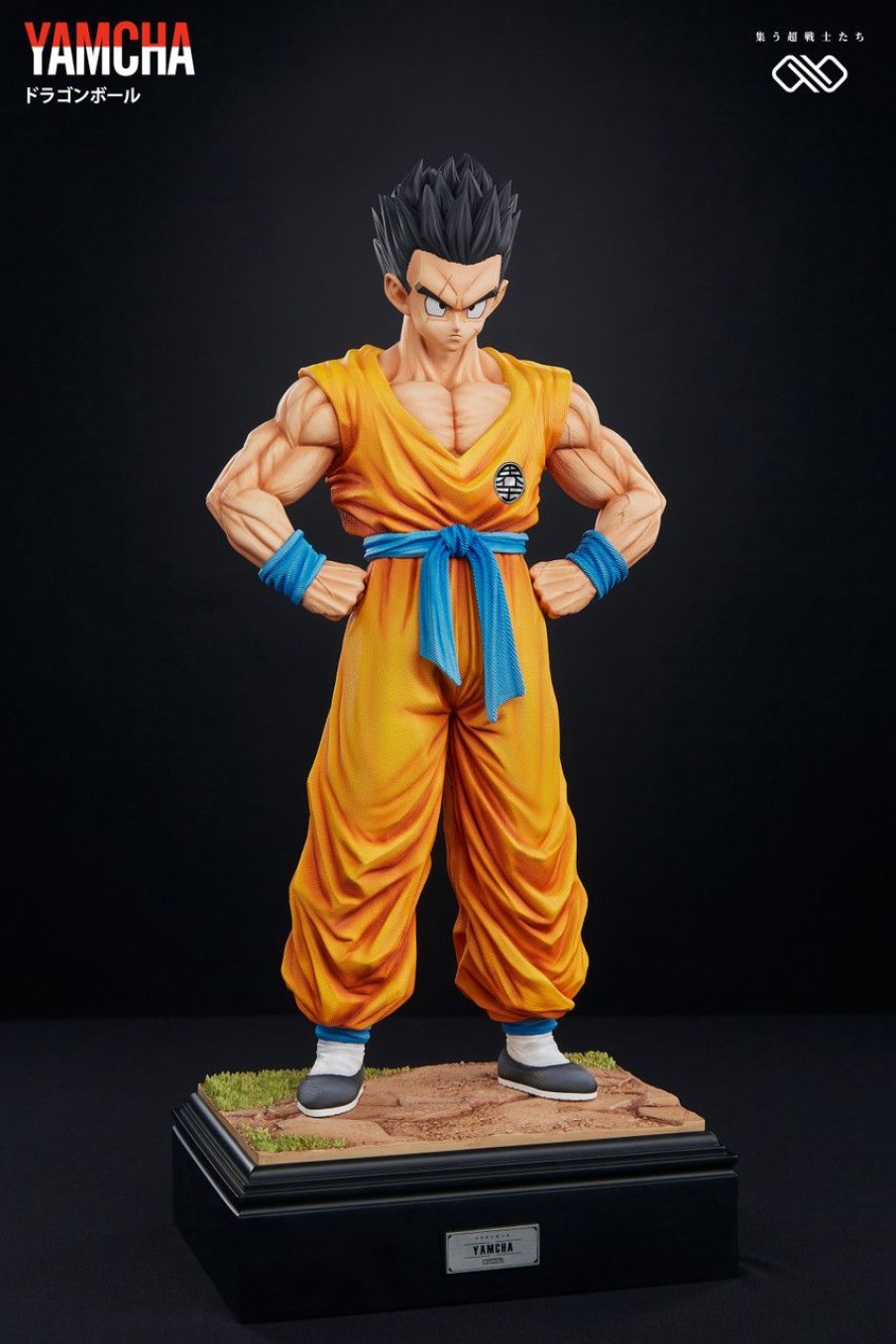 Dragonball Infinite studio | 【Pre-Order】Infinite Studio 1:6/1:4 Yamcha & Krillin