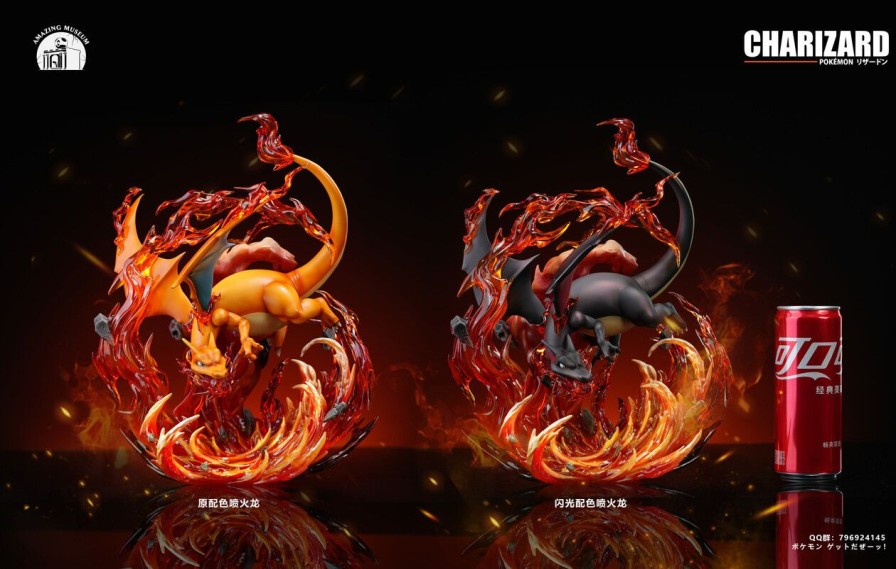 Pre-Order AMAZING MUSEUM Studio | 【Pro-Order】Amazing Museum Studio Charizard