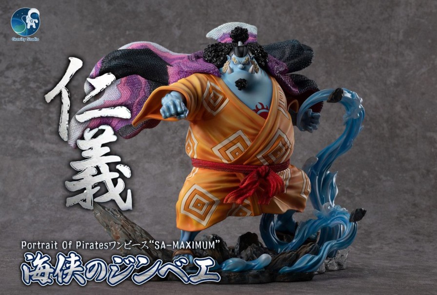 Pre-Order Gravity Studio | 【Pre-Order】Gravity Studio Jinbe