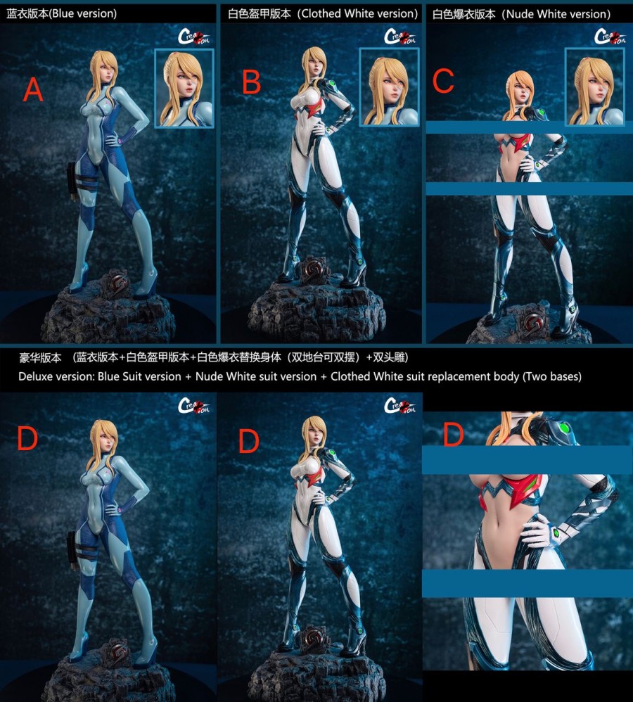 In-Stock Creation studio | 【In-Stock】Creation Studio Metroid Dread Samus Aran D Version