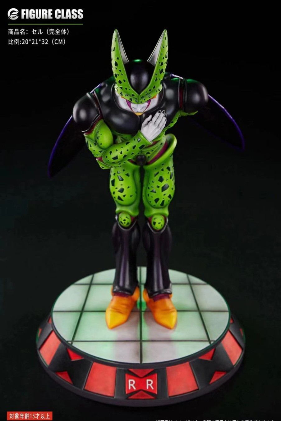 Pre-Order FIGURE CLASS | 【Pre-Order】Figure Class 1:6 Cell