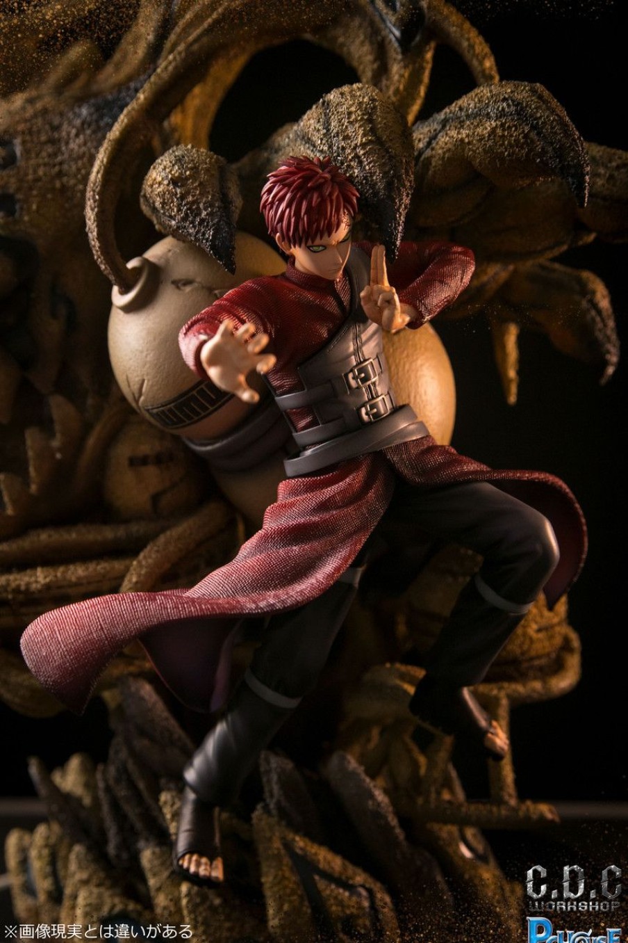 Pre-Order C.D.C & PC House STUDIO | 【Pre-Order】C.D.C & Pc House Studio1/7 Gaara