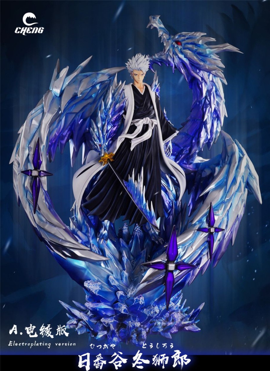 Bleach CHENG Studio | 【Pre-Order】Cheng Studio Hitsugaya Toushirou