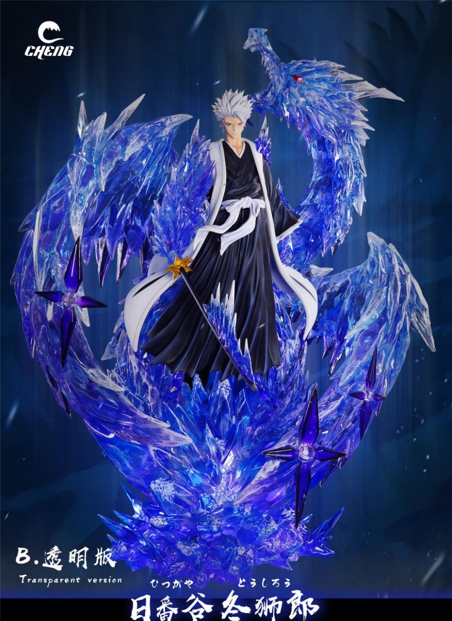 Bleach CHENG Studio | 【Pre-Order】Cheng Studio Hitsugaya Toushirou