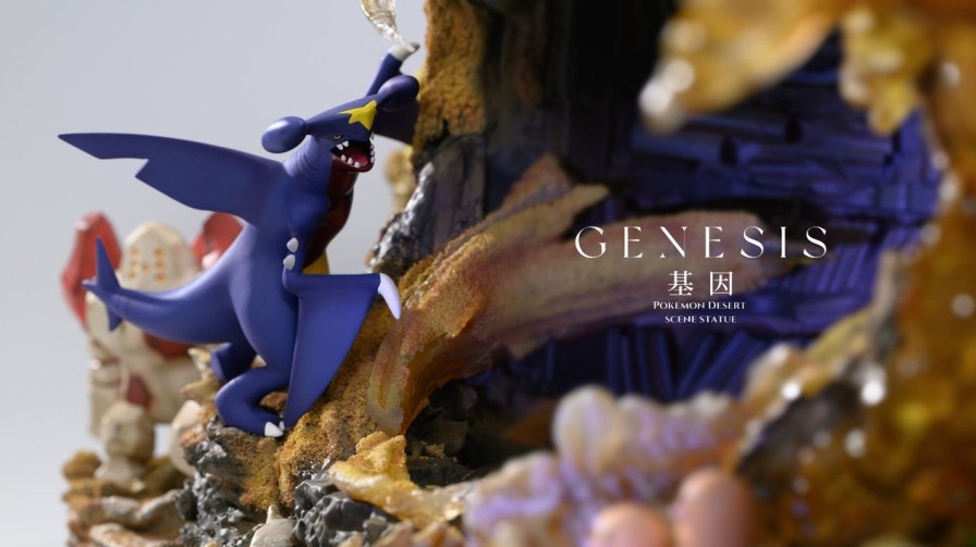 Pre-Order Gene Studio | 【Pre-Order】Gene Studio Desert Scene-A