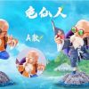 Pre-Order LL Studio | 【Pre-Order】Ll Studio Master Roshi Resin Statue