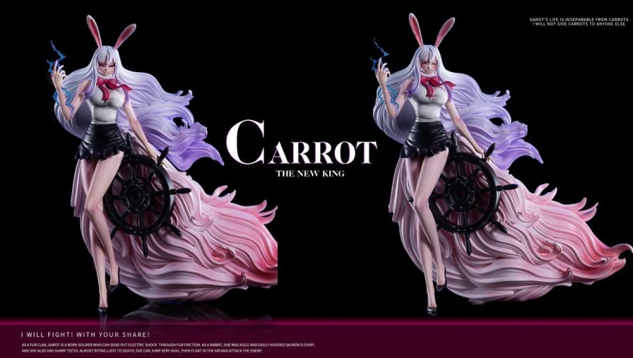 Pre-Order Black studio | 【Pre-Order】Black Studio Carrot