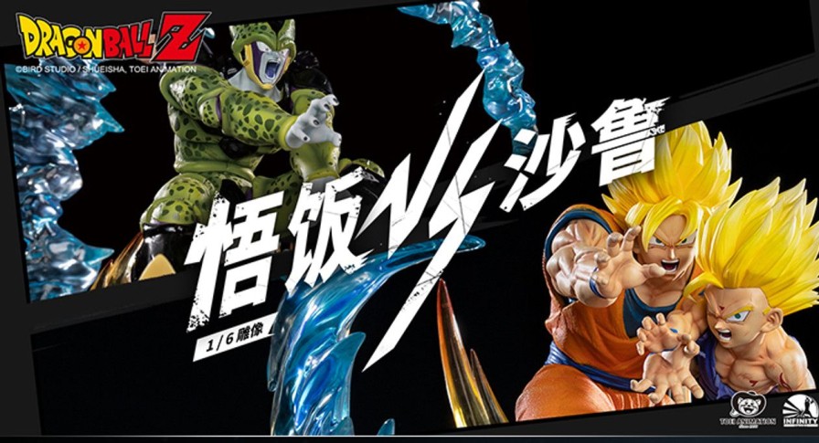 Pre-Order INFINITY Studio | 【Pre-Order】Infinity Studio 1/6 Gohan Vs Cell