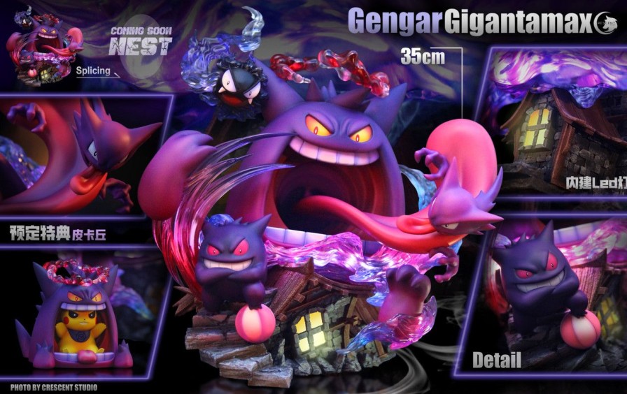 Pre-Order Crescent Studio | 【Pre-Order】Crescent Studio Gengar With Led