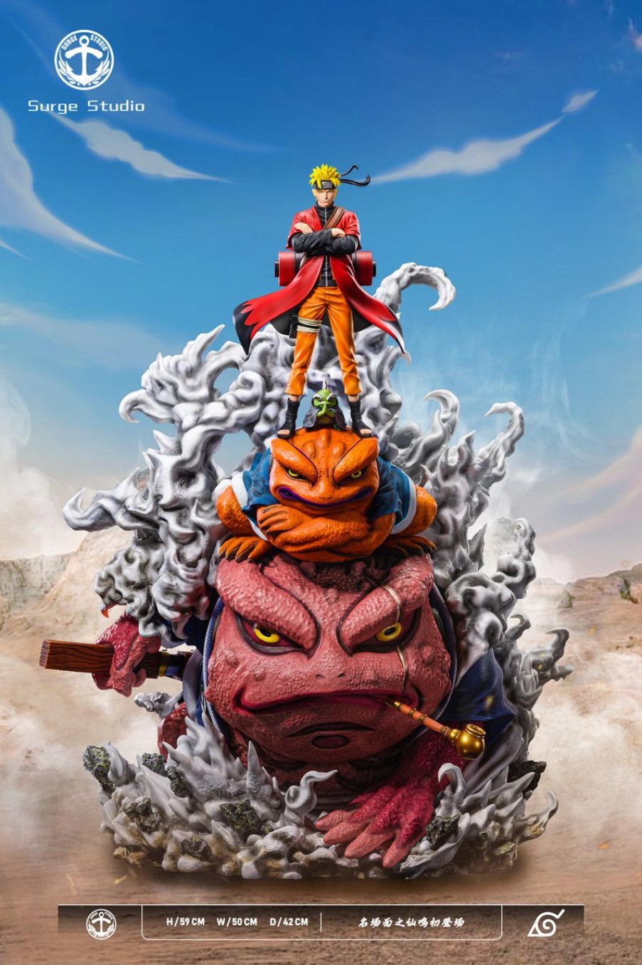 Pre-Order Surge studio | 【Pre-Order】Surge Studio Scale:1:7 Naruto