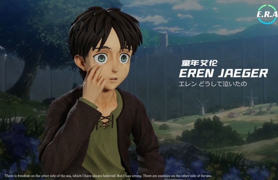 Pre-Order E.R.A Studio | 【Pre-Order】E.R.A Studio Kid Eren