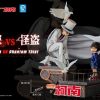 Pre-Order Light year studio | 【Pre-Order】Light Year Studio :6 Detective Vs Phantom Thirf