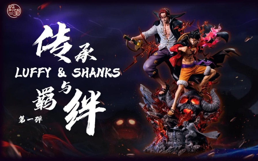 Pre-Order Ambition Studio | 【Pre-Order】Ambition Studio Luffy & Shanks With Led