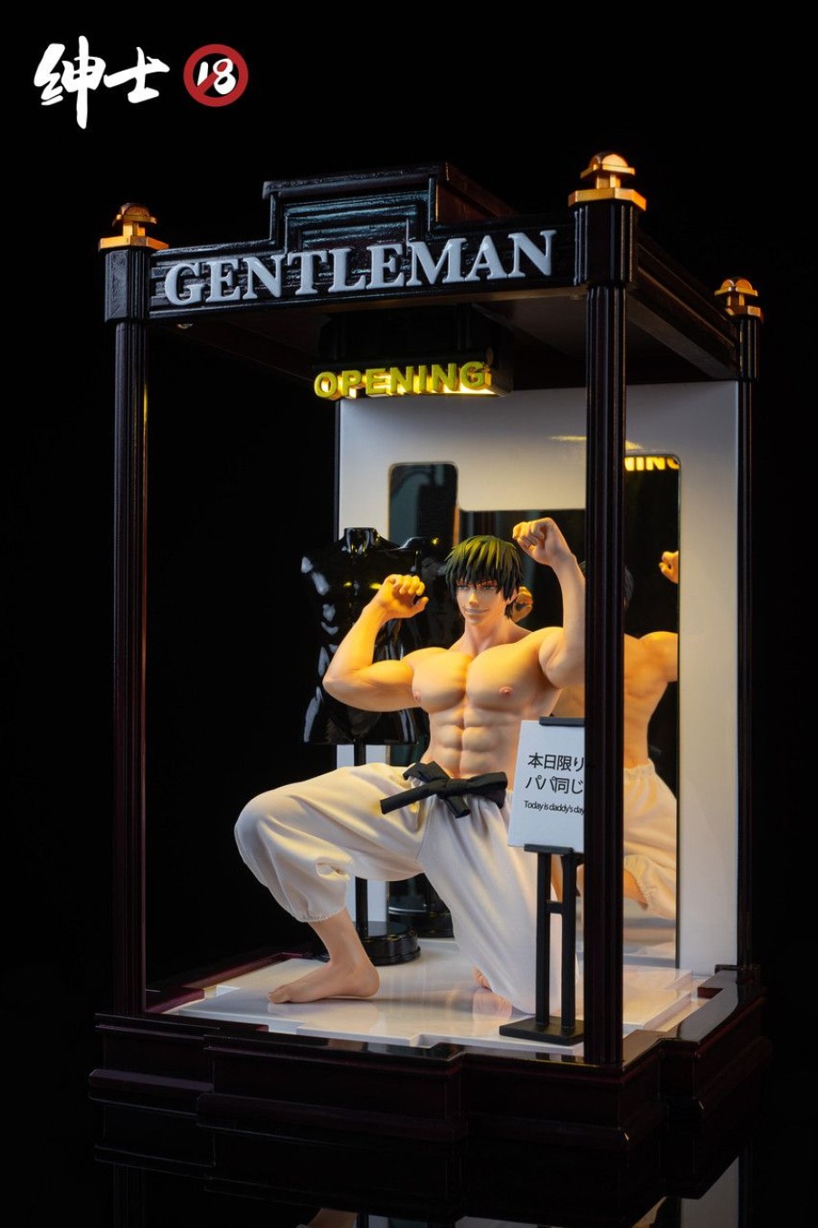 In-Stock Gentlemen 18 Studio | 【In-Stock】Gentlemen 18 Studio 1/6 Fushiguro Toji With Led