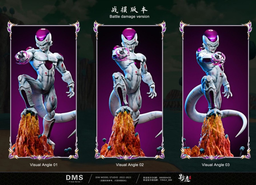 Pre-Order DIM STUDIO | 【Pre-Order】Dim Studio Frieza 4Th Form