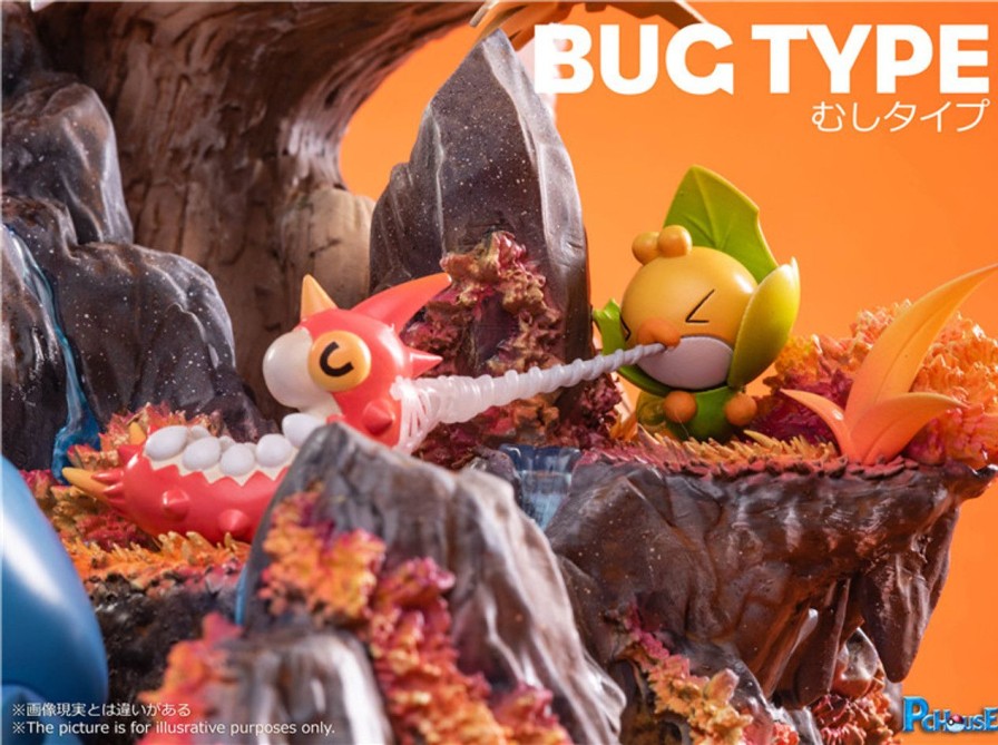 Pre-Order PC studio | 【Pre-Order】Pc House Studio Bug Type