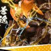 Pre-Order PC House Studio | 【Pre-Order】Pc House Studio Agatsuma Zenitsu With Led