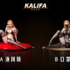 Pre-Order Dragon Studio | 【Pre-Order】Dragon X Pop Studio Kalifa