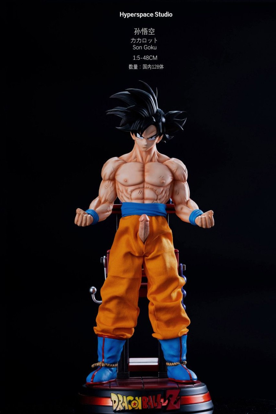 Pre-Order Hyperspace Studio | 【Pre-Order】Hyperspace Studio 1/5 Sexy Boy Goku