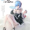 Pre-Order Gravity Studio | 【Pre-Order】Gravity Studio 1/6 Rem