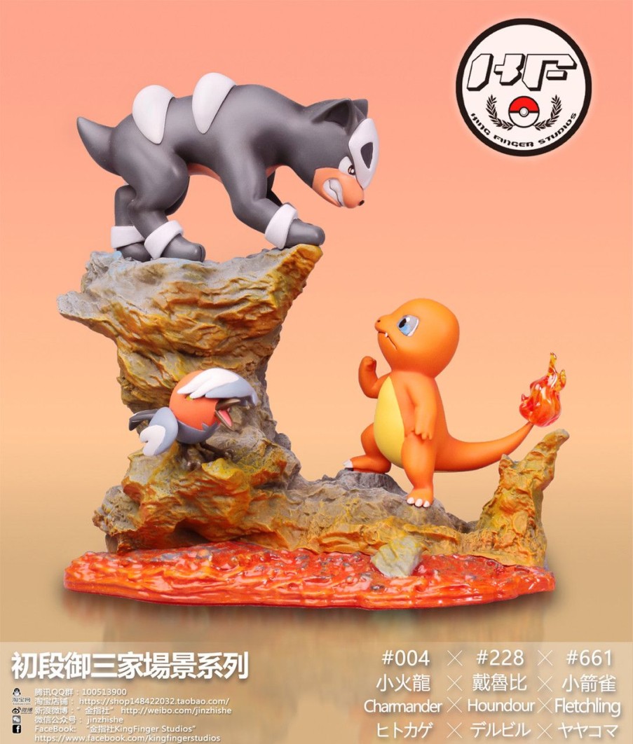 Pre-Order KingFingerStudio | 【Pre-Order】Kingfingerstudio Charmander&Cyndaquil&Torchic