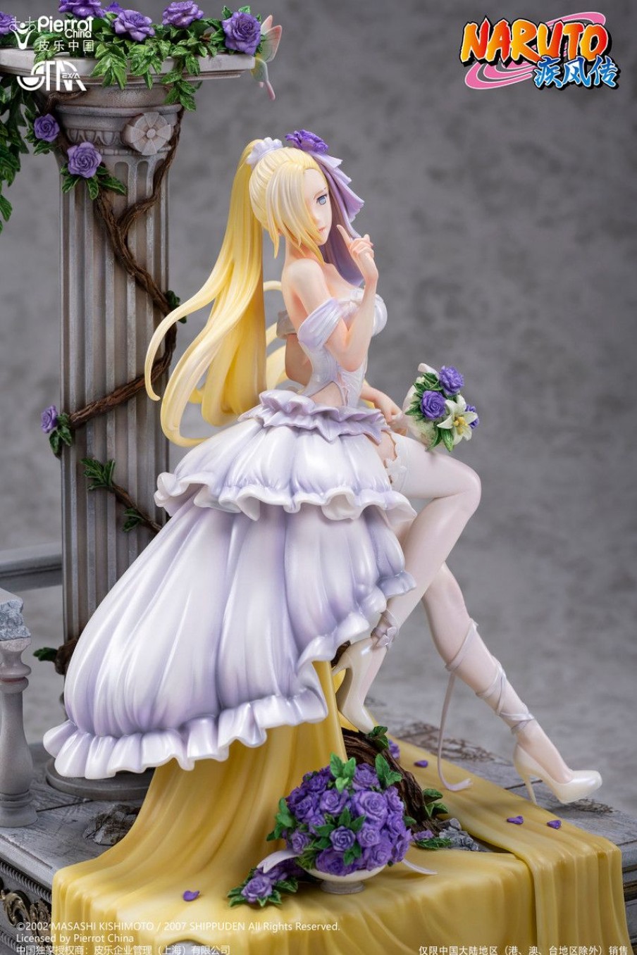 Pre-Order STAREXVA Studio | 【Pre-Order】Starexva Studio 1/7 Yamanaka Ino