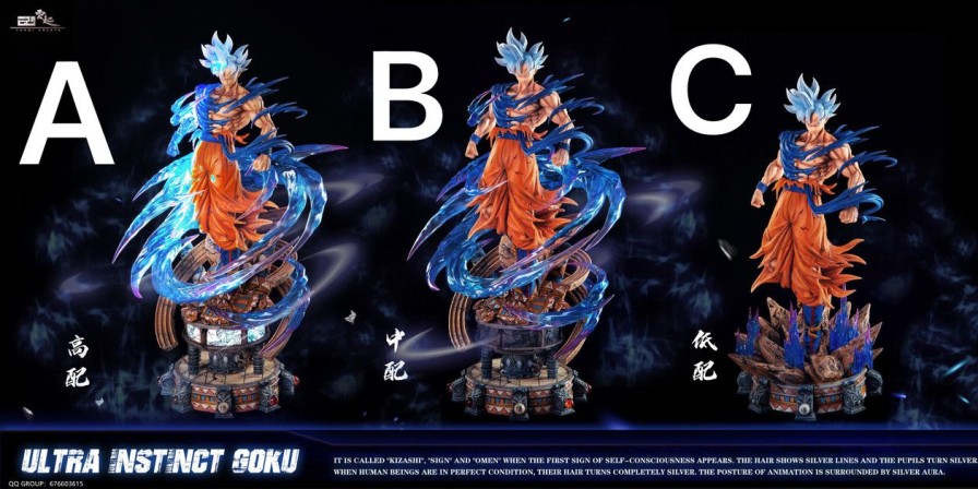 Pre-Order YUN QI studio | 【Pre-Order】Yunqi Studio Ui Goku 1:6 Three Versions