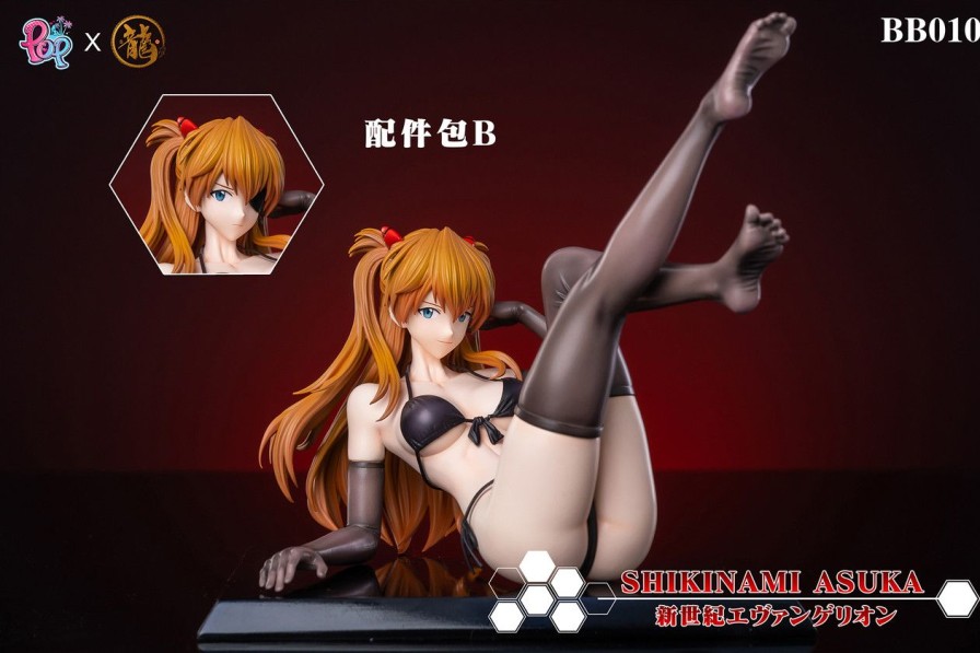 Pre-Order Dragon X POP studio | 【Pre-Order】Dragon X Pop Studio Asuka&Rei