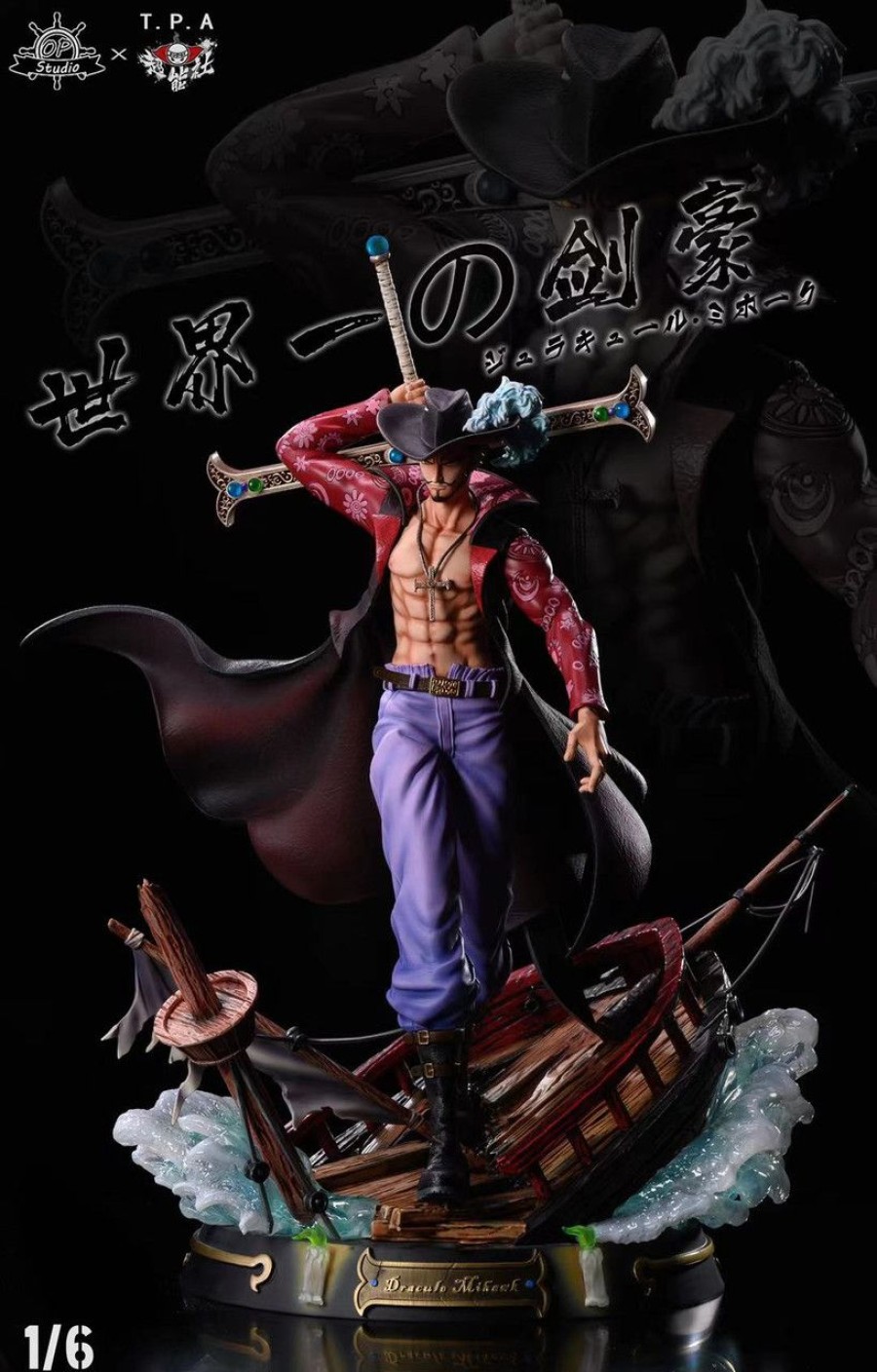 Pre-Order OP Studio X T.P.A Studio | 【Pre-Order】Op Studio X T.P.A Studio 1/6 Dracule Mihawk Resin Statue